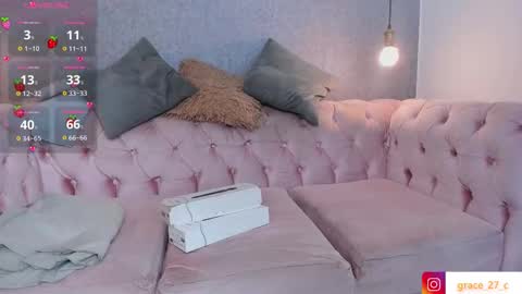 Grace online show from December 2, 2025, 12:32 pm