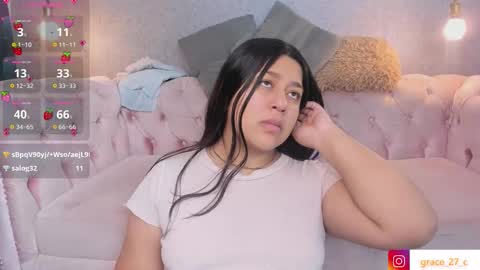 Grace online show from December 3, 2025, 12:58 pm