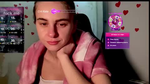 Snapshot of gracetorrezz chatting on March 6, 2025, 4:52 am gracetorrezz online show from March 6, 2025, 4:52 am