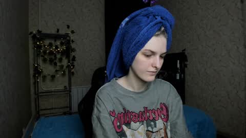 Snapshot of green_tea666 chatting on December 8, 2024, 2:49 am Lilith online show from December 8, 2024, 2:49 am