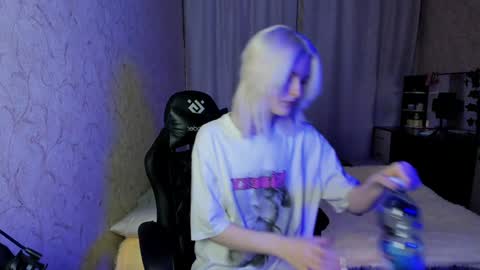 Snapshot of green_tea666 chatting on January 25, 2025, 3:30 pm Lilith online show from January 25, 2025, 3:30 pm