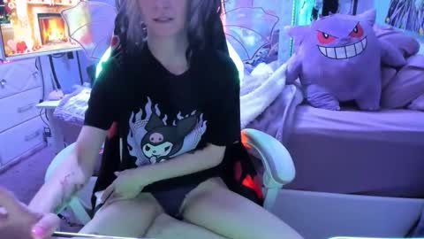 GreenEyedLovexo online show from February 12, 2026, 4:40 am