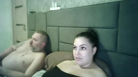 Greta Tamar online show from February 26, 2026, 6:29 pm