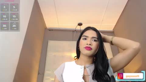 greys online show from October 11, 2025, 4:22 am