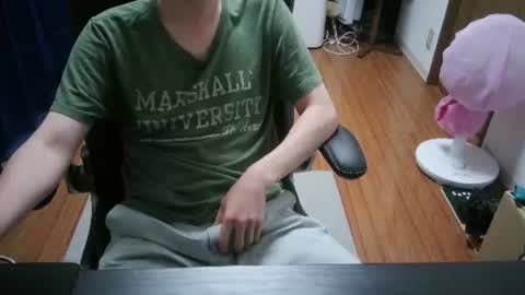 grildenn online show from August 6, 2026, 12:18 pm