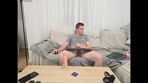 GuBigHot online show from June 7, 2026, 8:56 pm