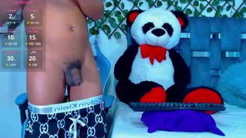 Hakim online show from January 11, 2026, 2:22 pm