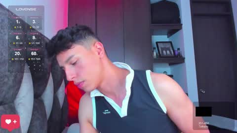 Gabriel online show from March 5, 2025, 11:16 pm