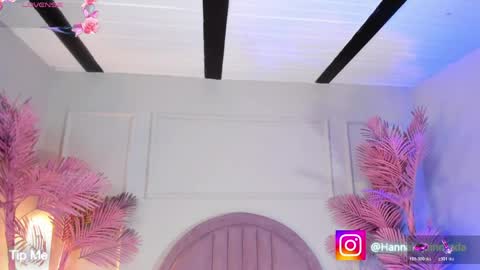 Snapshot of hanaahquinn chatting on April 9, 2026, 11:37 am hanaahquinn online show from April 9, 2026, 11:37 am