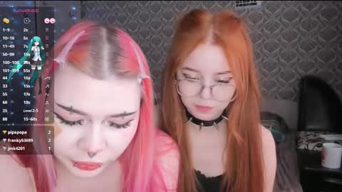 Snapshot of hananocha chatting on March 5, 2026, 8:10 am Tori and Asuna online show from March 5, 2026, 8:10 am