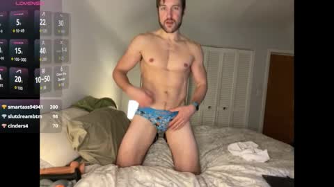 handsumhung online show from December 18, 2025, 6:14 pm