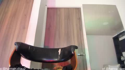 hannah dilau  online show from February 11, 2026, 1:16 pm