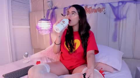 Hannah Lee online show from October 5, 2025, 8:07 pm