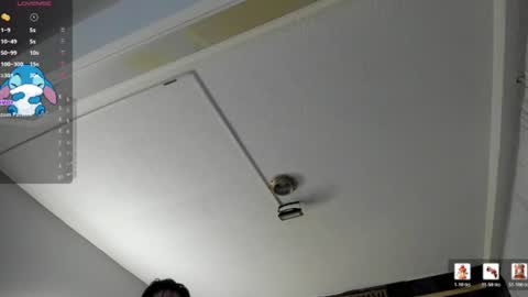 Snapshot of hanny_bliss chatting on July 4, 2026, 11:38 am Hanny online show from July 4, 2026, 11:38 am