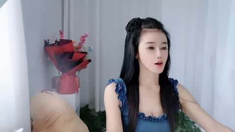 Daisy online show from June 1, 2026, 2:24 am