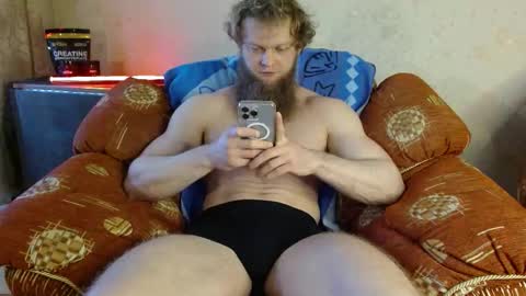 Valentino Hard online show from March 26, 2026, 5:46 am