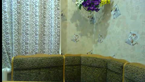 Mery online show from February 20, 2026, 4:29 pm