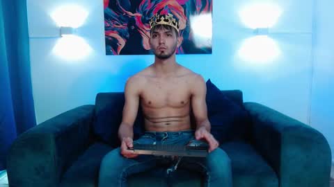 Harry online show from January 8, 2026, 6:54 pm