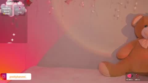 harumi online show from February 23, 2025, 11:36 pm