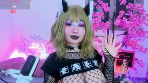  Hayami Dai  online show from March 31, 2026, 3:19 am