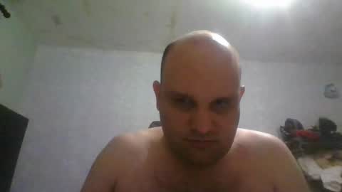 Snapshot of heavy_rebellxc chatting on July 19, 2026, 7:12 am Heavy Rebell online show from July 19, 2026, 7:12 am