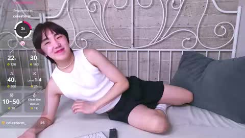 HEEJIN online show from March 14, 2026, 4:29 am