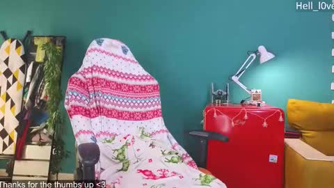 Snapshot of hell_l0ve chatting on January 17, 2026, 2:27 am Anastasiia online show from January 17, 2026, 2:27 am