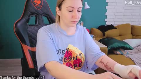 Snapshot of hell_l0ve chatting on February 12, 2026, 4:07 am Anastasiia online show from February 12, 2026, 4:07 am