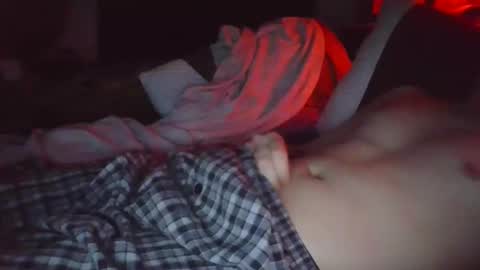 MR. Bation online show from April 21, 2026, 1:42 am