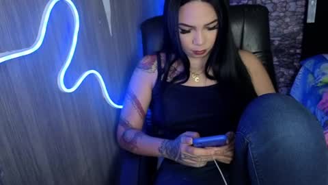 high online show from April 11, 2026, 7:45 am