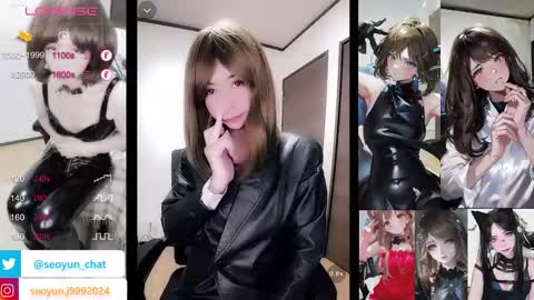 Snapshot of hiiroj chatting on December 6, 2024, 8:51 pm hiiro online show from December 6, 2024, 8:51 pm