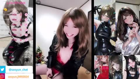 Snapshot of hiiroj chatting on January 29, 2025, 9:39 pm hiiro online show from January 29, 2025, 9:39 pm