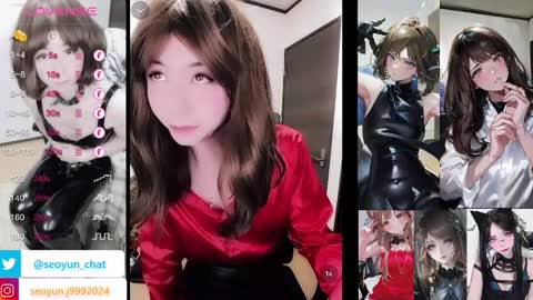 Snapshot of hiiroj chatting on February 5, 2025, 8:43 am hiiro online show from February 5, 2025, 8:43 am