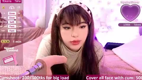 Call me hikiko or kiko online show from July 5, 2026, 8:49 pm