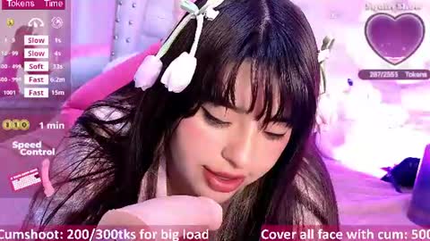 Call me hikiko or kiko online show from July 14, 2026, 2:38 am