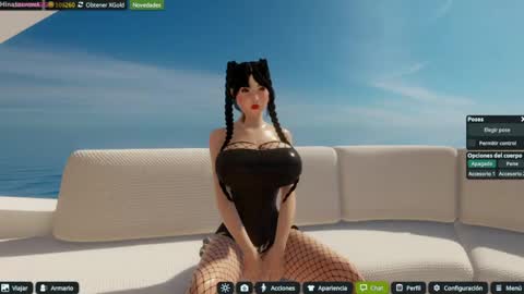 Hanna online show from May 19, 2026, 4:52 am