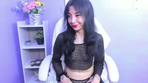 hiyakasudere online show from February 7, 2025, 1:01 pm