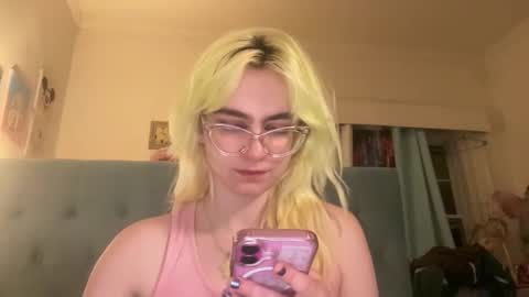 Emi Rose online show from February 26, 2026, 5:50 am