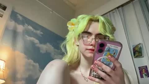 Emi Rose online show from March 27, 2026, 4:07 am