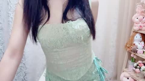 Rina online show from November 6, 2025, 2:01 am