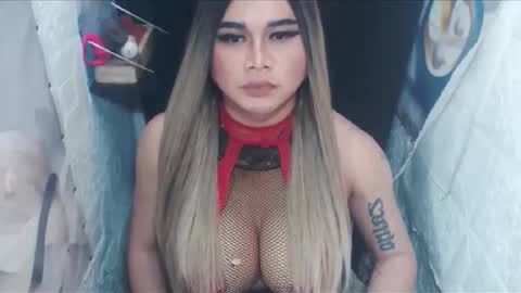 YOUR MAJESTY LUCY PEARL online show from January 16, 2026, 2:26 am