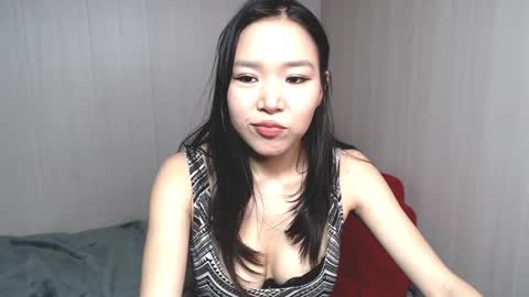 Natsume online show from January 18, 2025, 12:04 pm