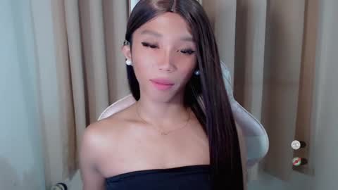 Khianna online show from July 25, 2026, 12:36 pm