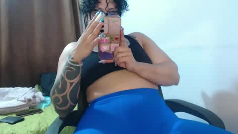 Hot and PowerHOPE U MISS ME online show from February 11, 2025, 2:35 am
