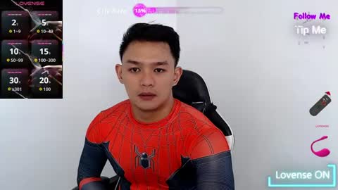 ETHAN online show from June 14, 2026, 2:20 am