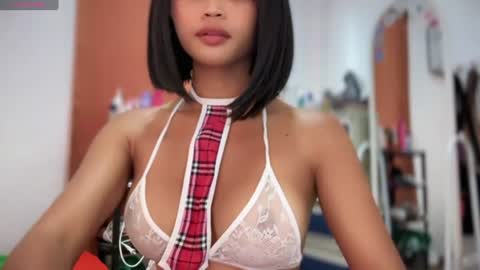 Snapshot of hotchic_aya chatting on July 28, 2026, 6:42 am Aya online show from July 28, 2026, 6:42 am