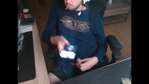 Snapshot of hotfilled chatting on April 12, 2026, 11:32 pm Mephisto667 online show from April 12, 2026, 11:32 pm