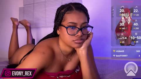 Rosetta and Allen online show from February 27, 2025, 12:43 am