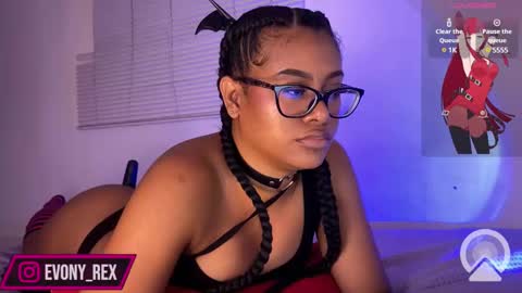 Rosetta and Allen online show from March 7, 2025, 12:26 am