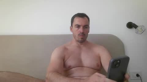 Rick online show from July 25, 2026, 10:24 am